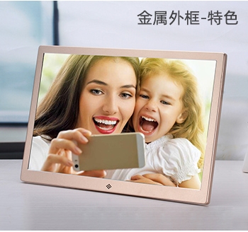 金属外框 数码相框 Digital Photo Frame